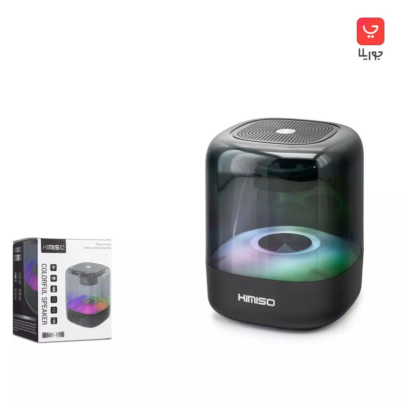اسپیکر بلوتوثی کیمیسو Kimiso مدل KMS-179